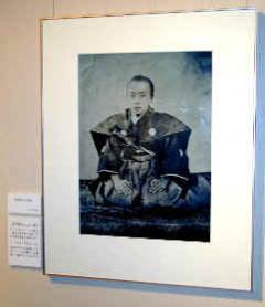 京都時代昭武肖像